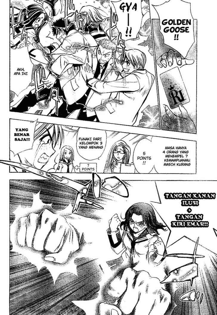 Mx0 Chapter 26 - halaman 3