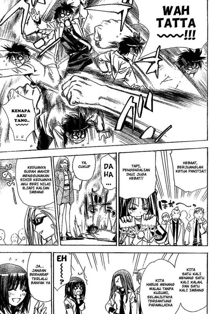 Mx0 Chapter 26 - halaman 4
