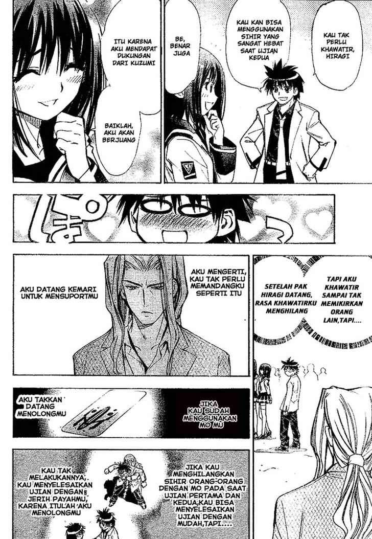 Mx0 Chapter 26 - halaman 5