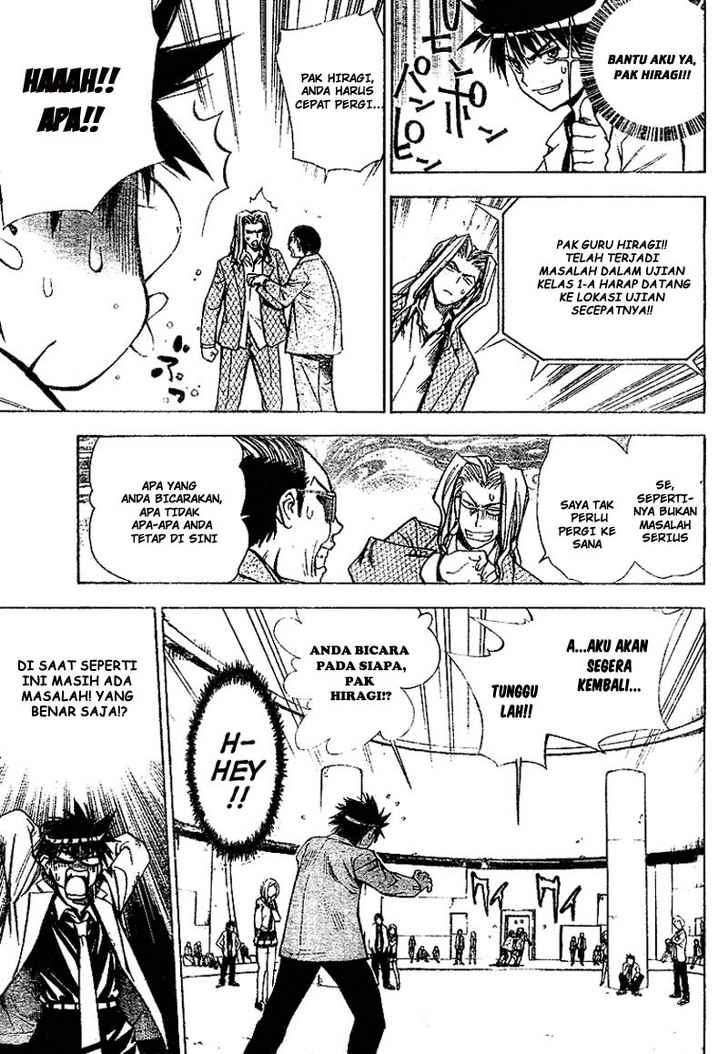 Mx0 Chapter 26 - halaman 6