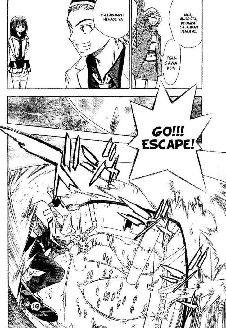Mx0 Chapter 26 - halaman 7