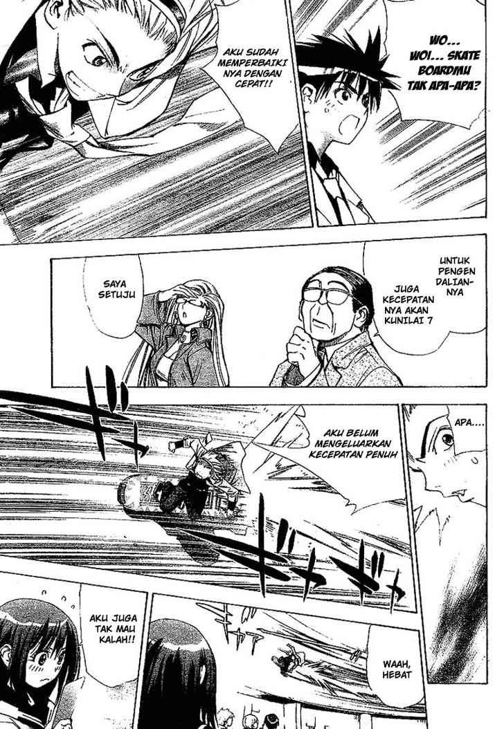 Mx0 Chapter 26 - halaman 8