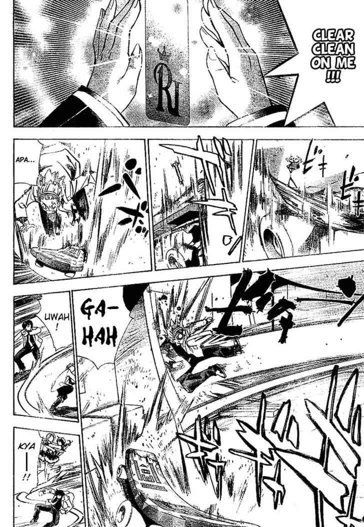 Mx0 Chapter 26 - halaman 9