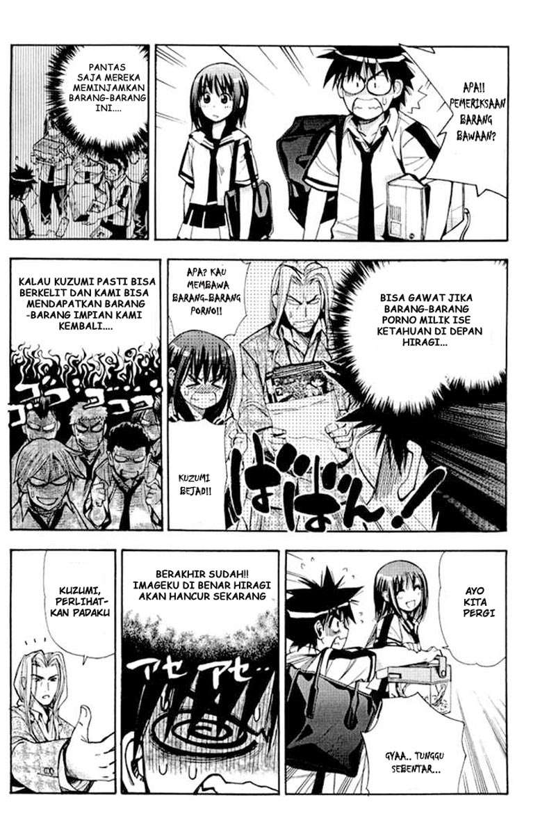Mx0 Chapter 27.5 - halaman 4