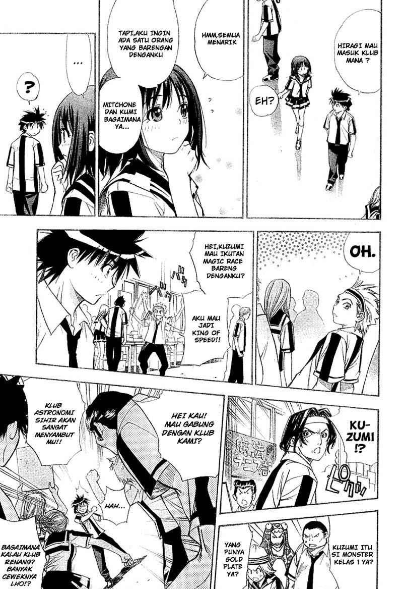 Mx0 Chapter 27 - halaman 10