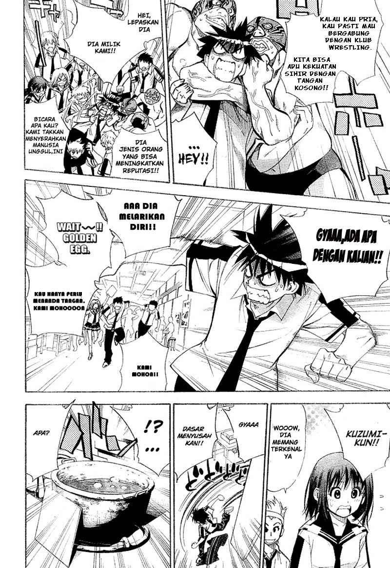 Mx0 Chapter 27 - halaman 11
