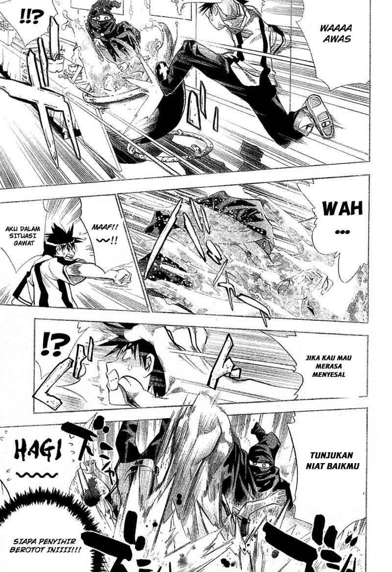 Mx0 Chapter 27 - halaman 12