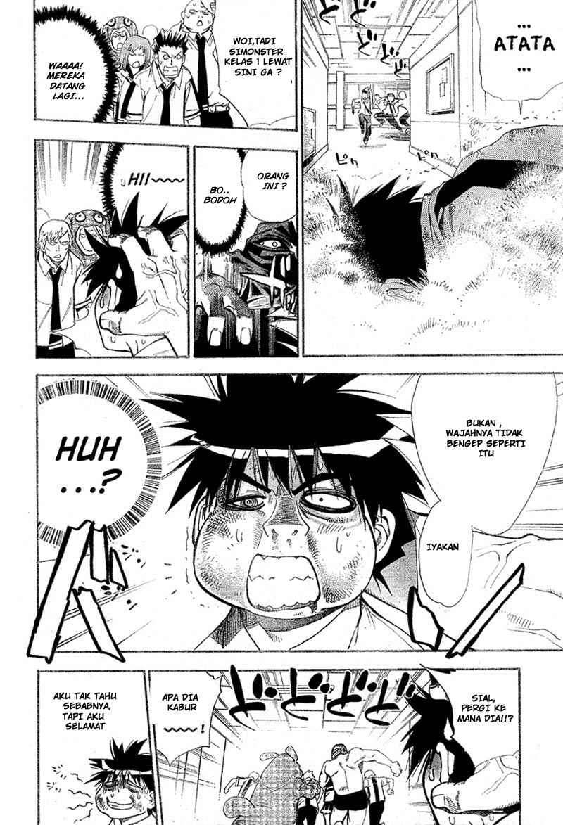 Mx0 Chapter 27 - halaman 13