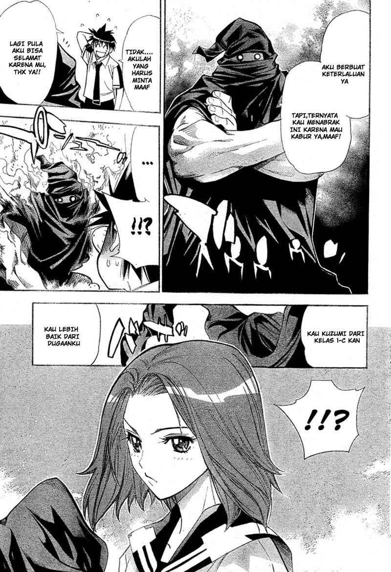 Mx0 Chapter 27 - halaman 14