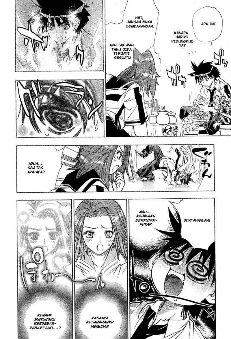 Mx0 Chapter 27 - halaman 17