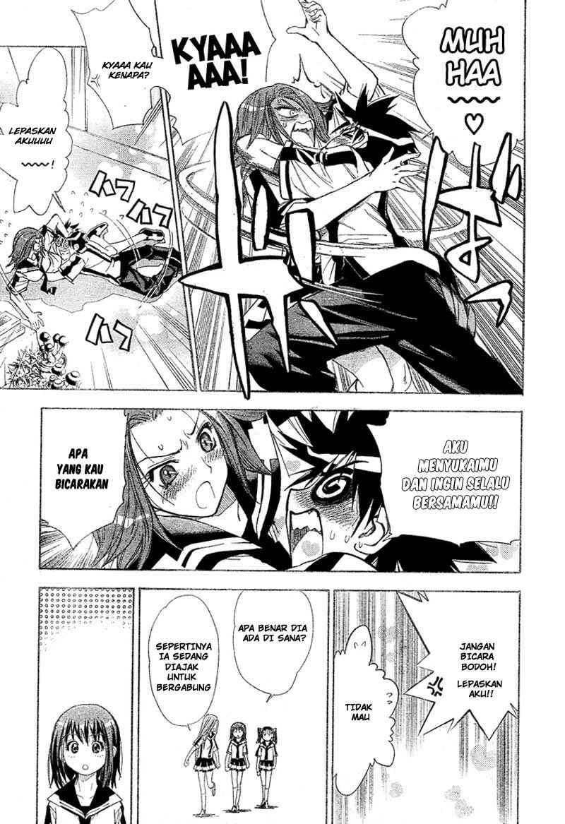 Mx0 Chapter 27 - halaman 18