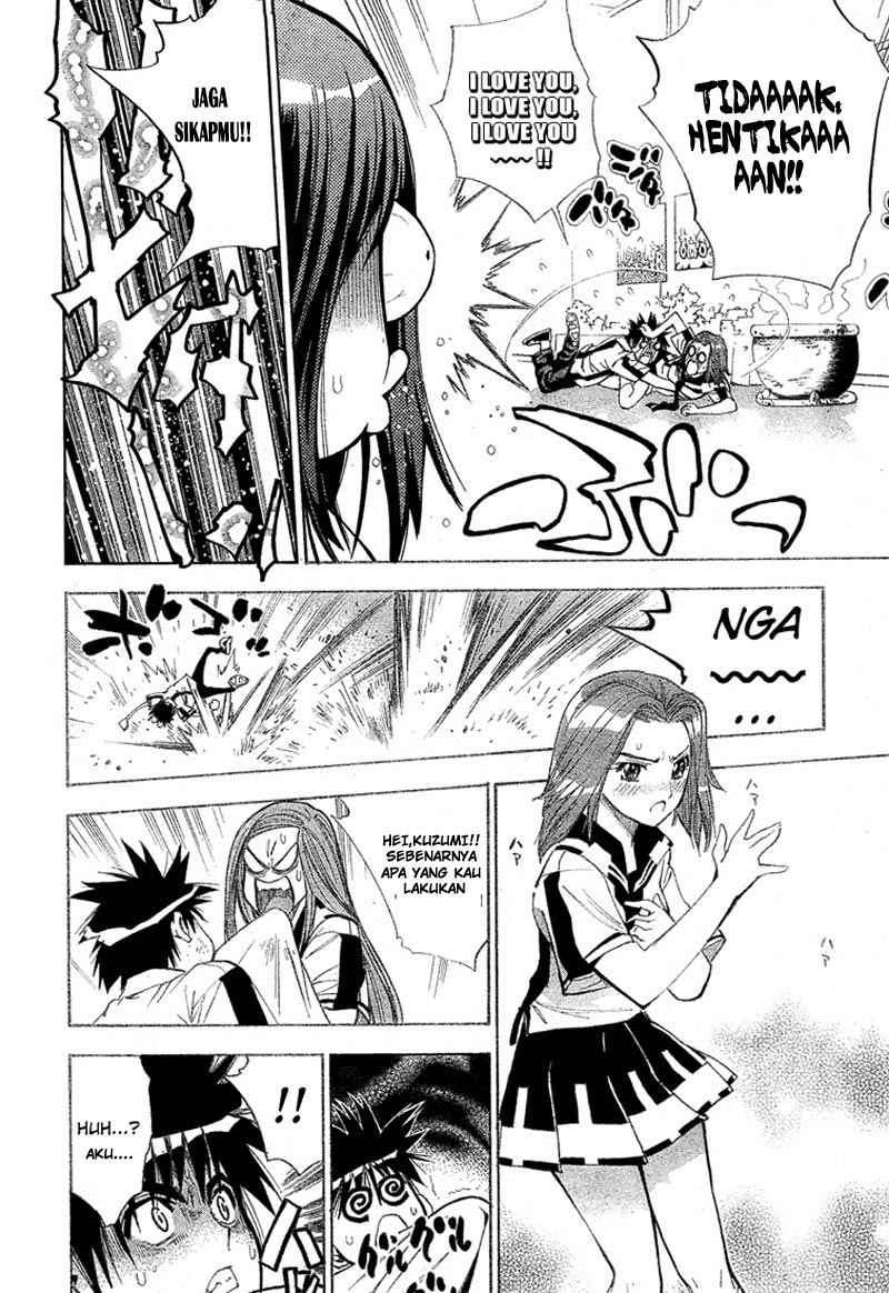 Mx0 Chapter 27 - halaman 19