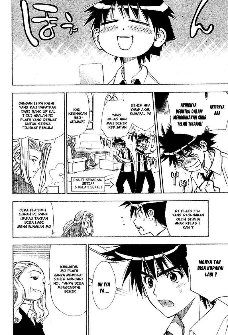 Mx0 Chapter 27 - halaman 5