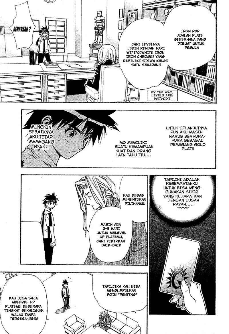 Mx0 Chapter 27 - halaman 6