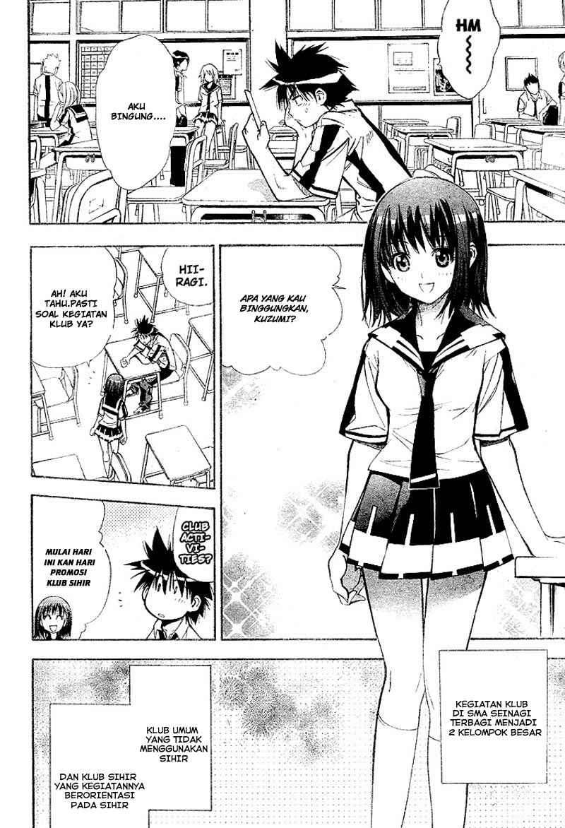 Mx0 Chapter 27 - halaman 7