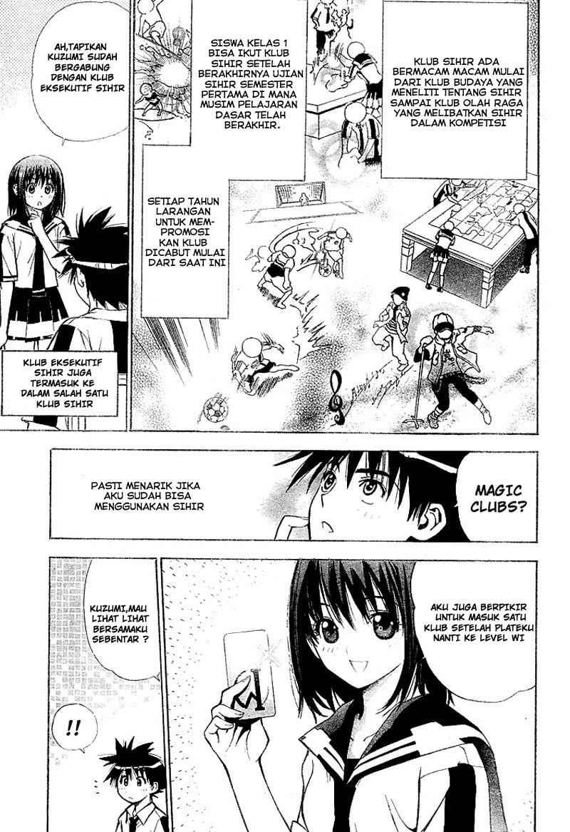 Mx0 Chapter 27 - halaman 8