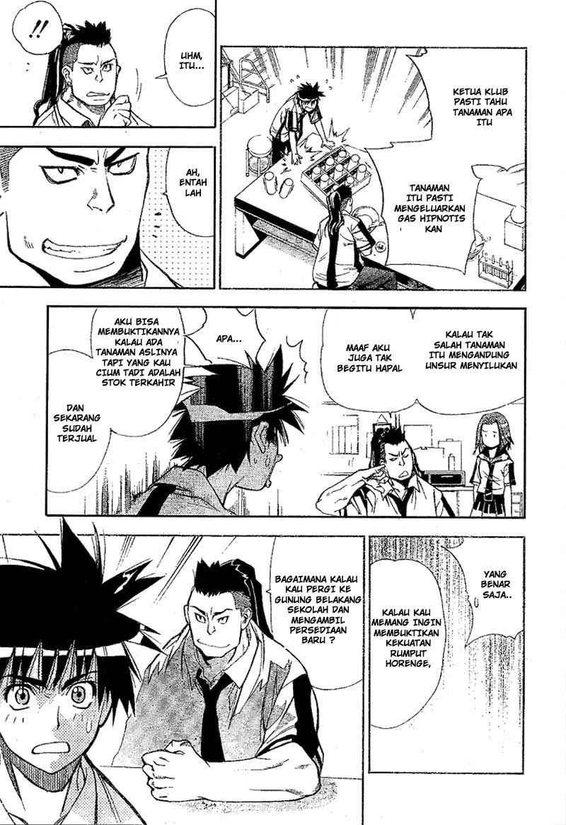 Mx0 Chapter 28 - halaman 10