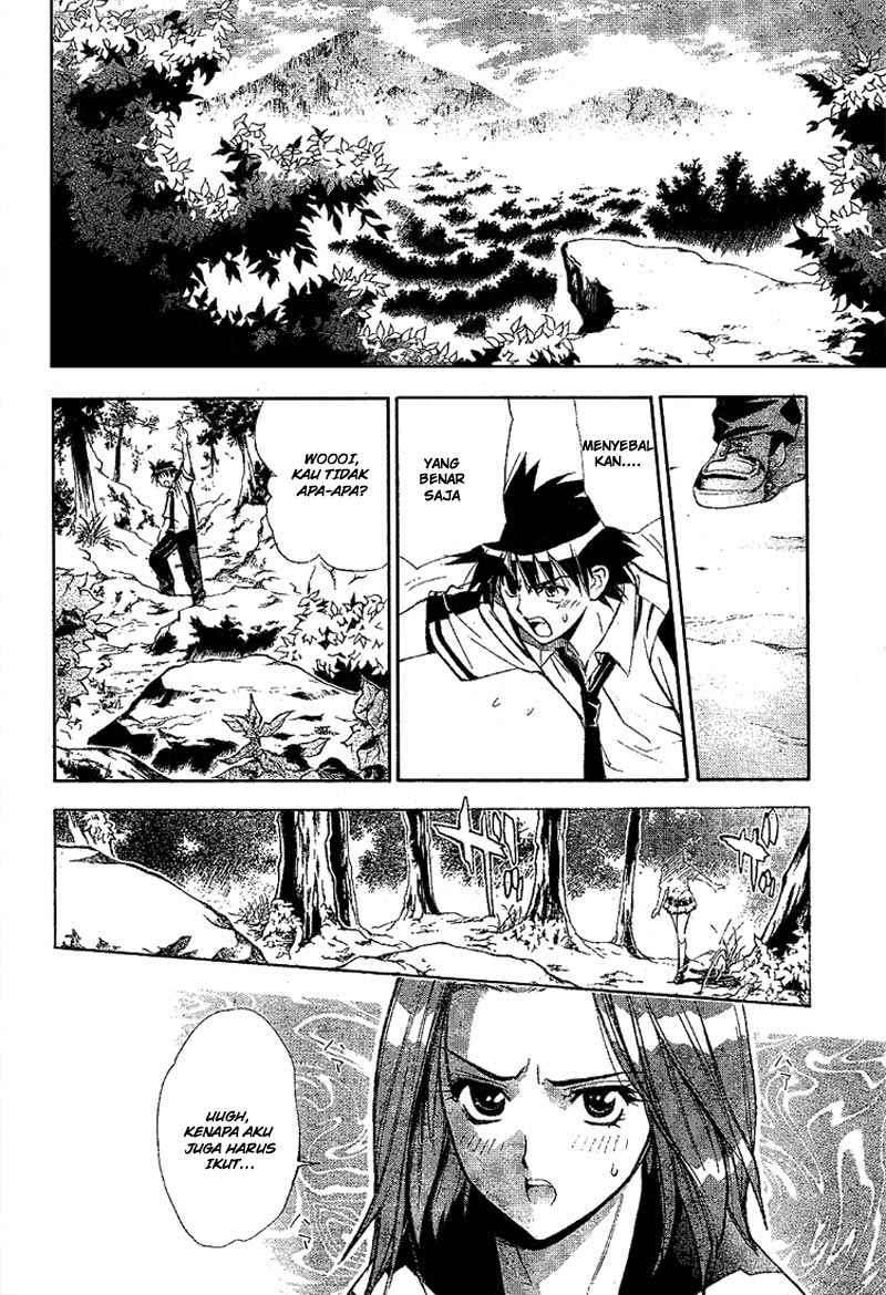 Mx0 Chapter 28 - halaman 11