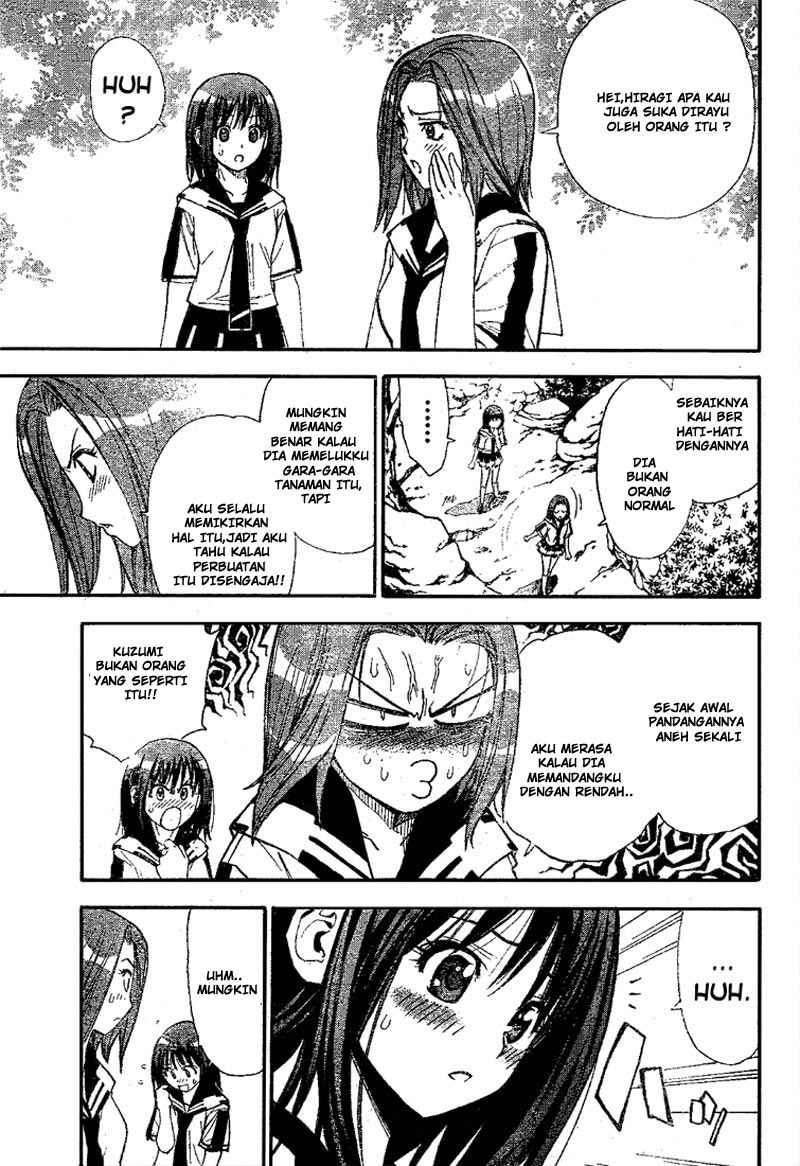 Mx0 Chapter 28 - halaman 14