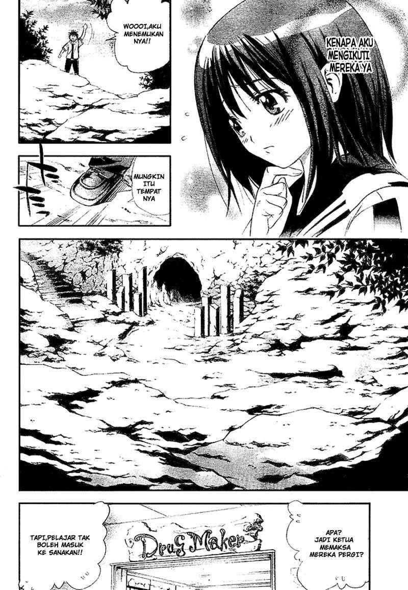 Mx0 Chapter 28 - halaman 15