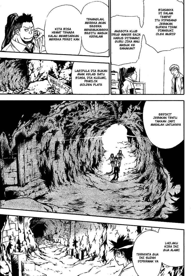 Mx0 Chapter 28 - halaman 16