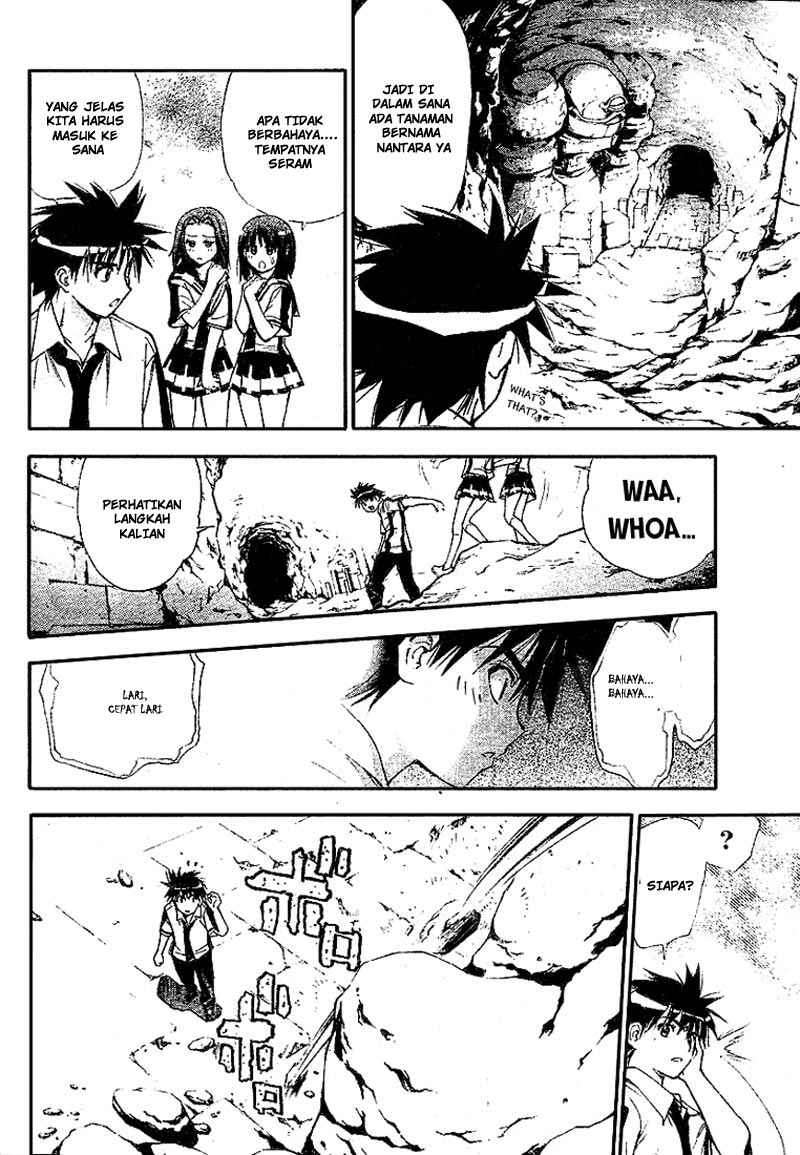 Mx0 Chapter 28 - halaman 17