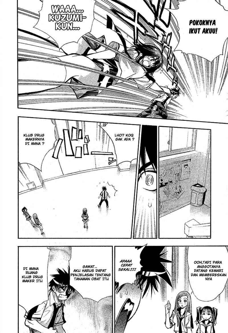 Mx0 Chapter 28 - halaman 5