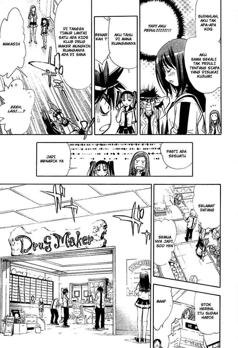 Mx0 Chapter 28 - halaman 6