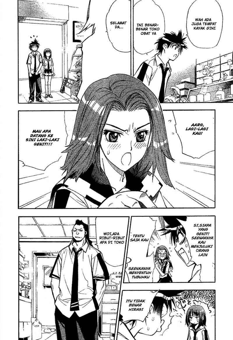 Mx0 Chapter 28 - halaman 7
