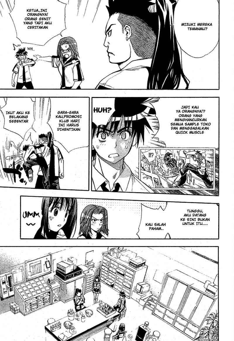 Mx0 Chapter 28 - halaman 8