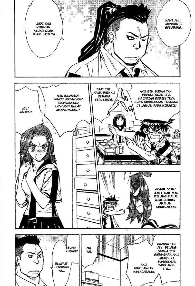 Mx0 Chapter 28 - halaman 9