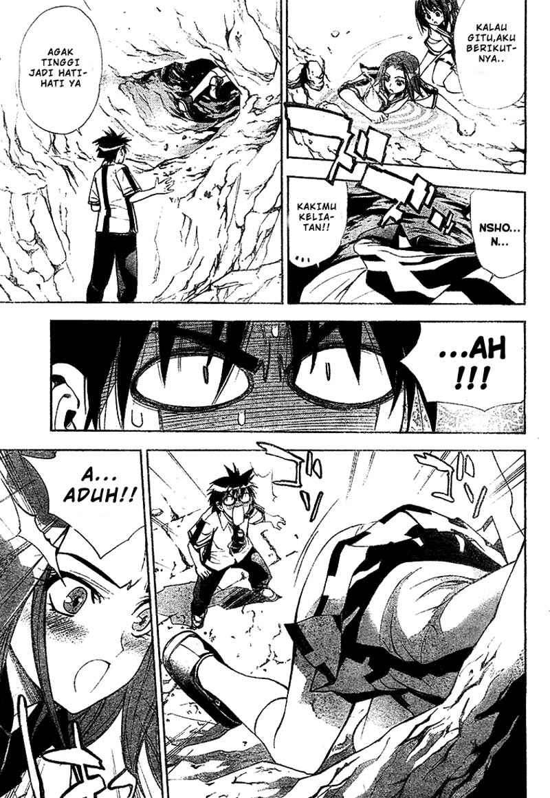Mx0 Chapter 29 - halaman 10