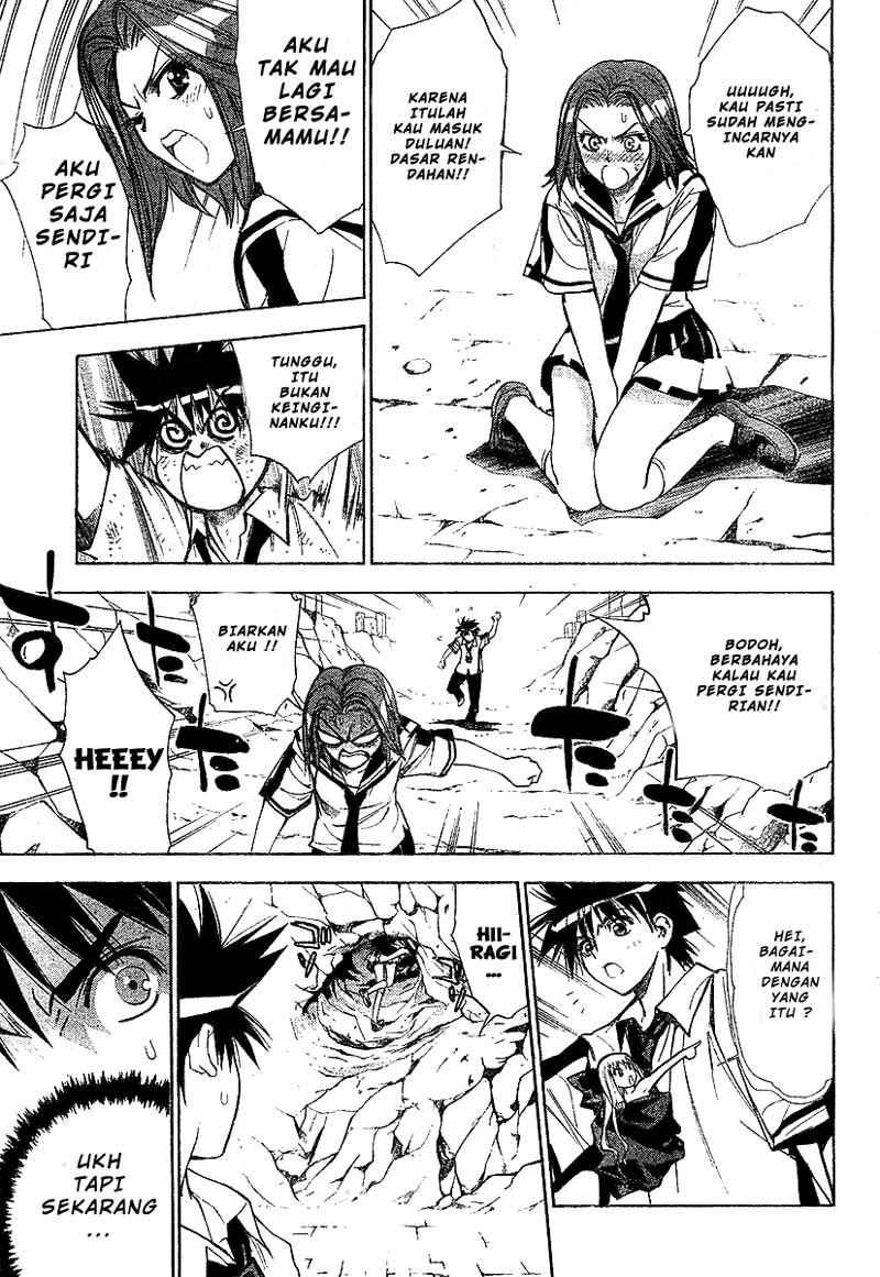 Mx0 Chapter 29 - halaman 12