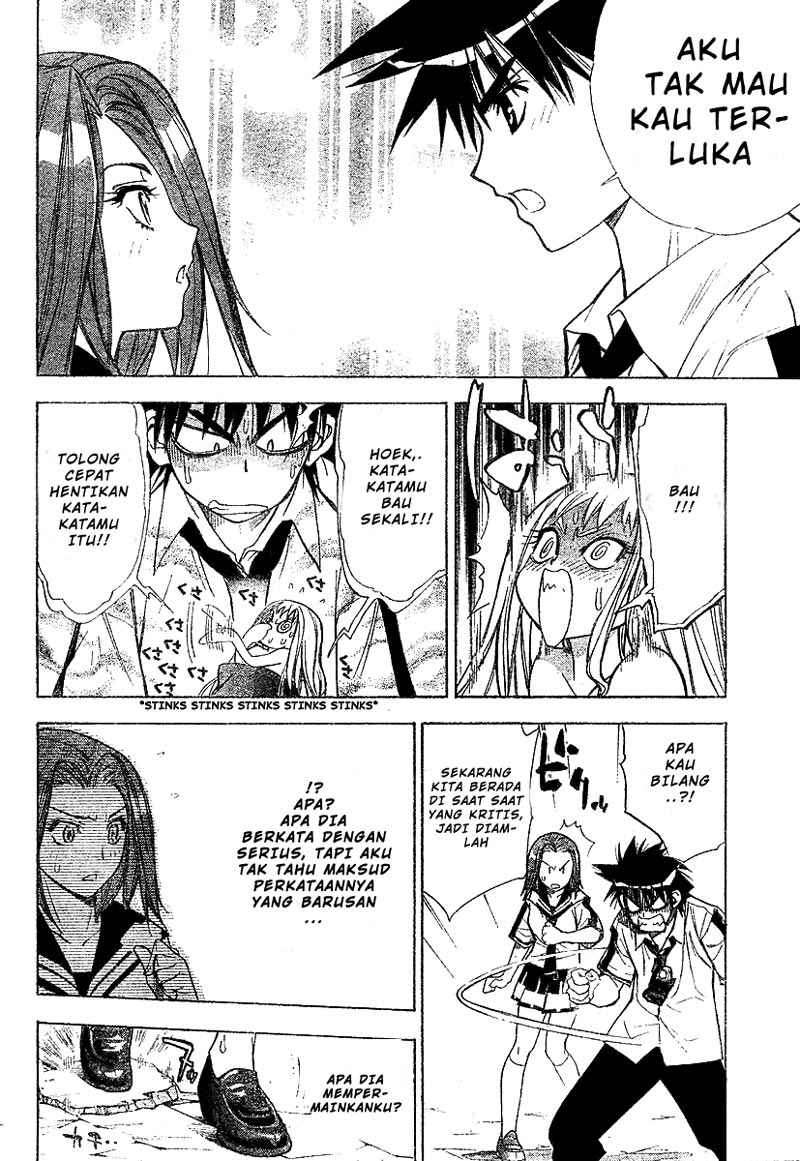 Mx0 Chapter 29 - halaman 15