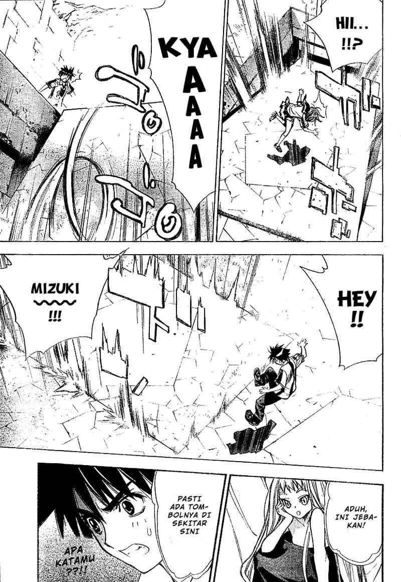 Mx0 Chapter 29 - halaman 16