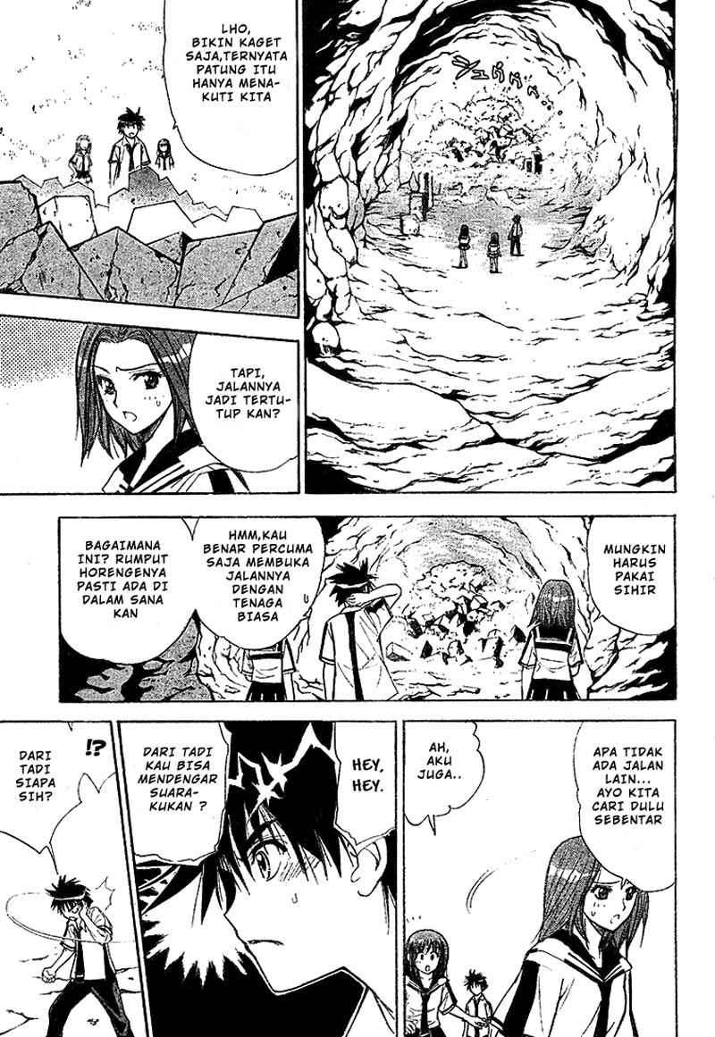 Mx0 Chapter 29 - halaman 4