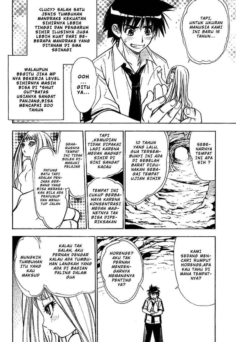 Mx0 Chapter 29 - halaman 7