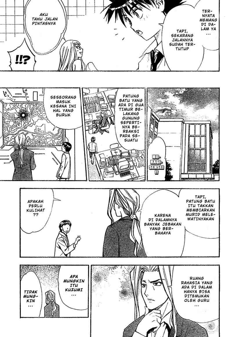 Mx0 Chapter 29 - halaman 8
