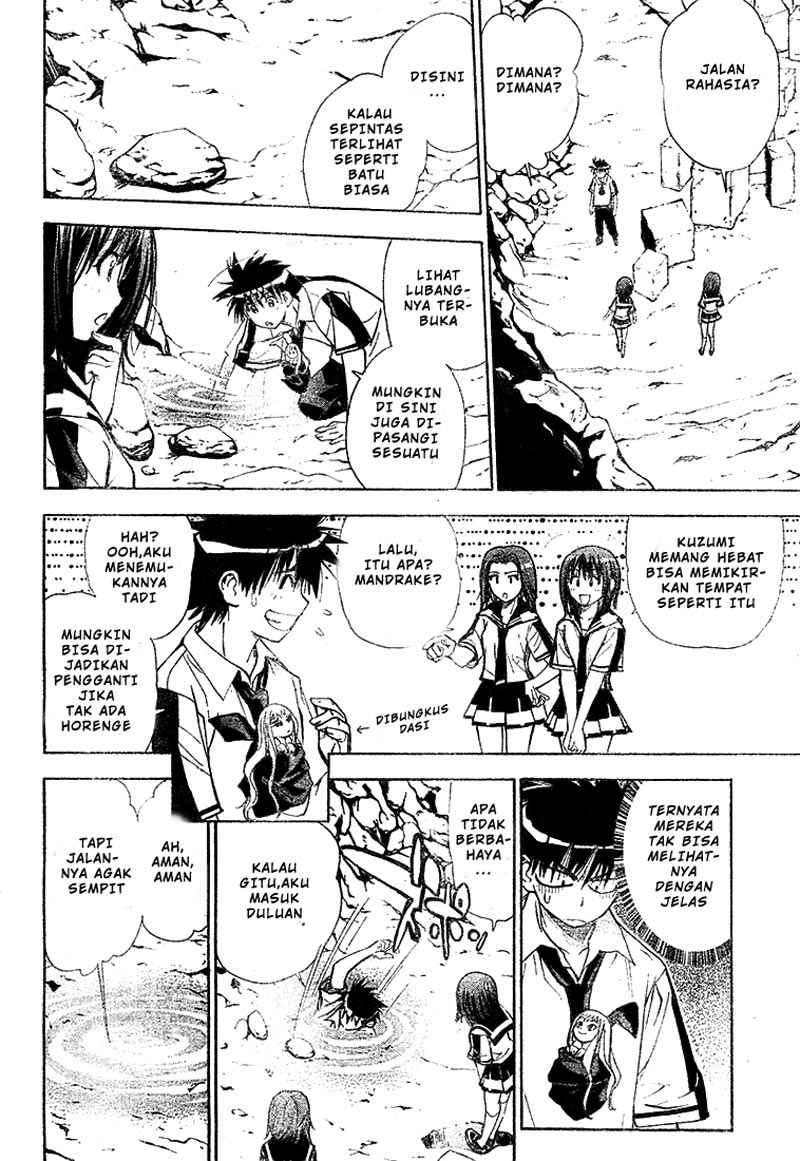 Mx0 Chapter 29 - halaman 9