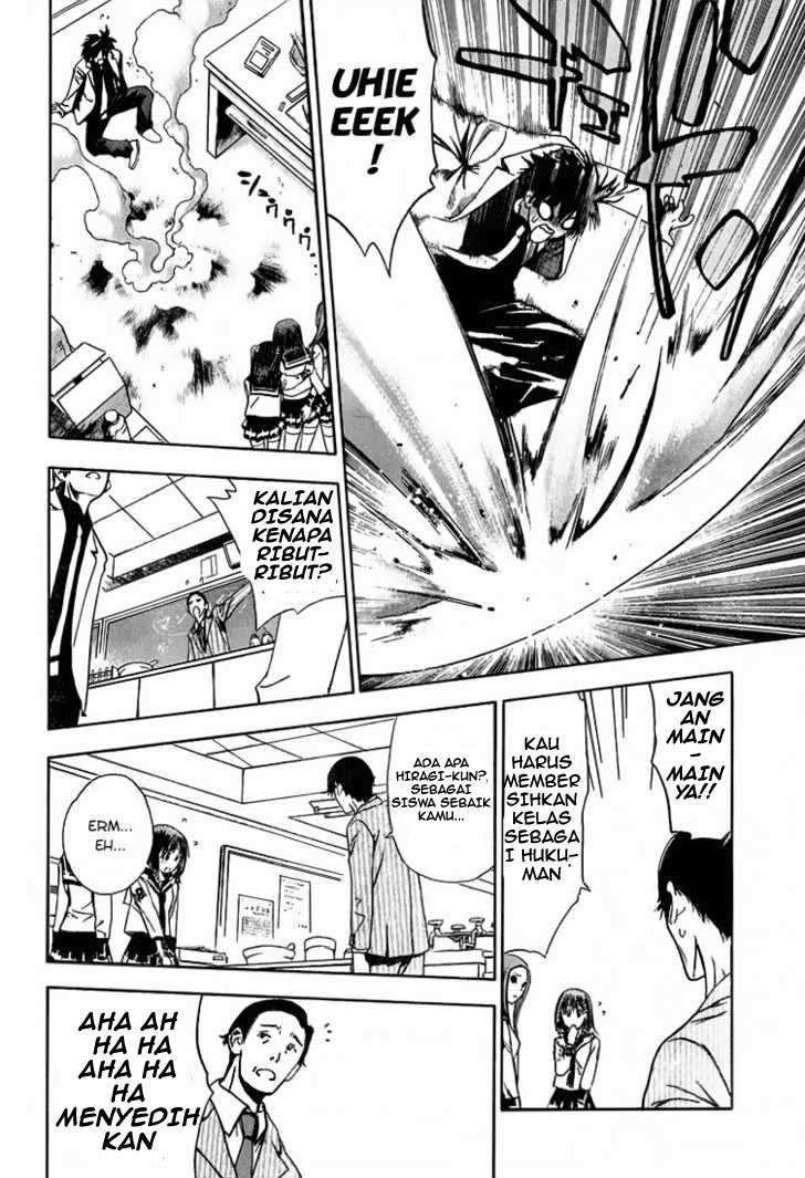 Mx0 Chapter 3 - halaman 16
