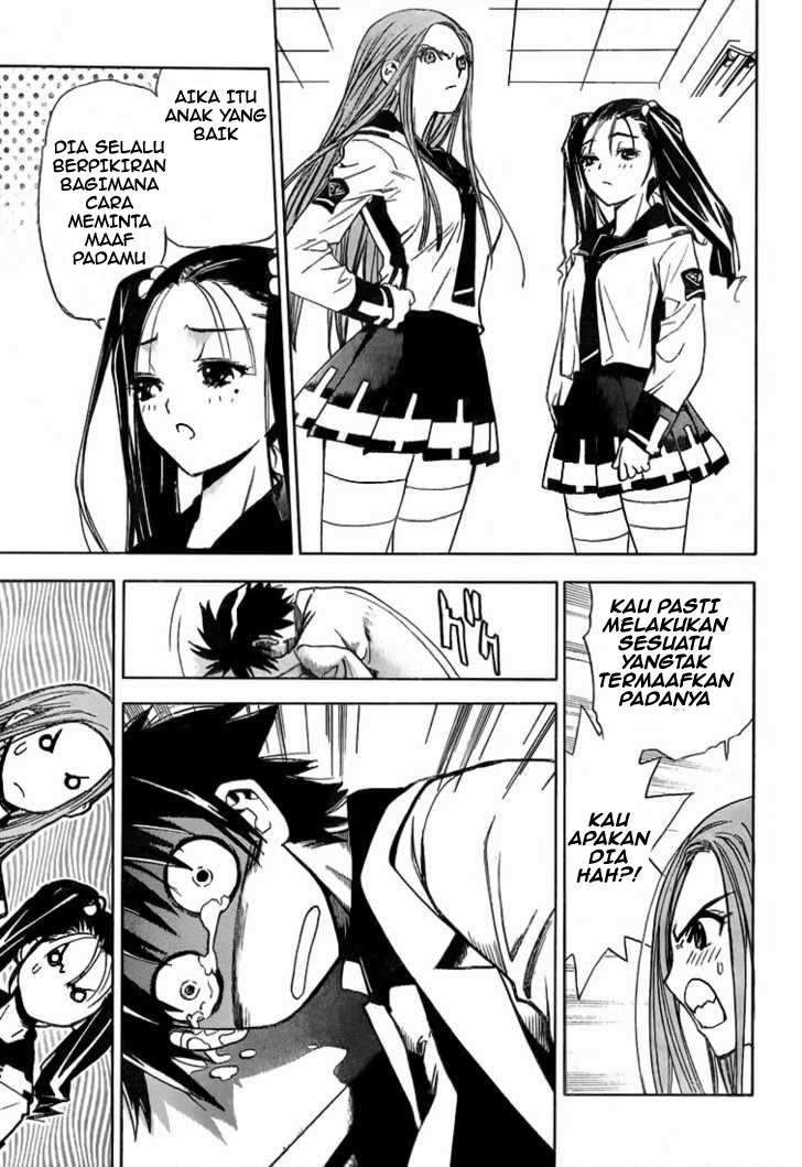 Mx0 Chapter 3 - halaman 19