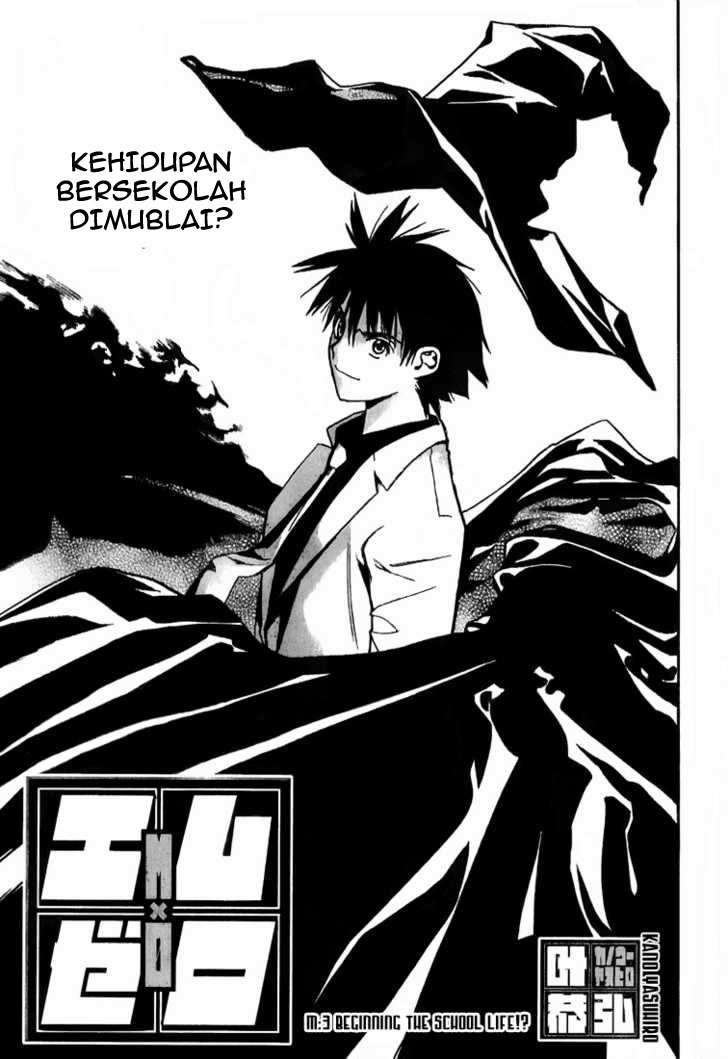 Mx0 Chapter 3 - halaman 2