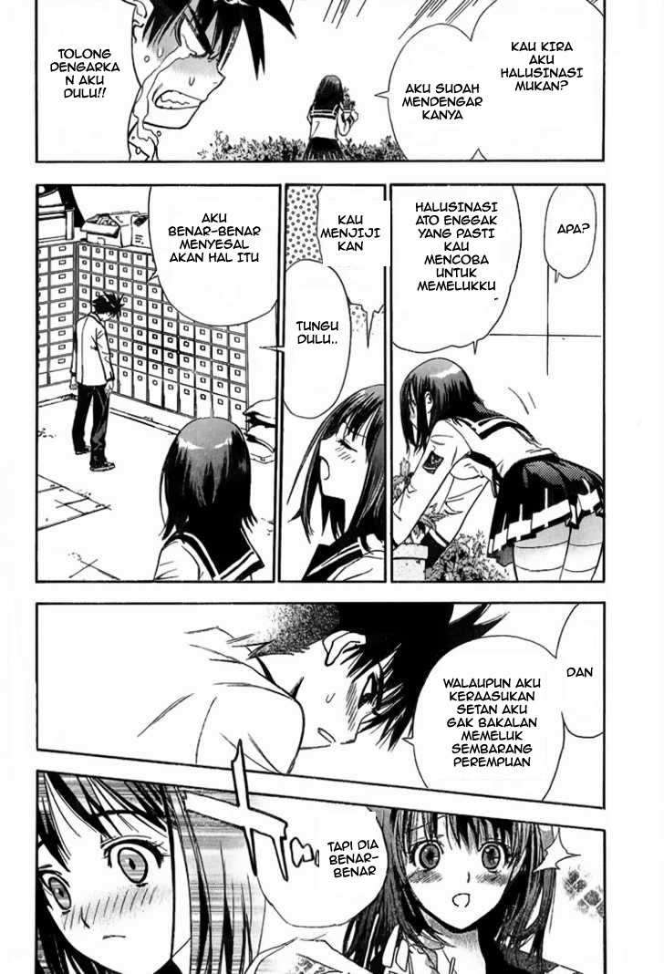 Mx0 Chapter 3 - halaman 22