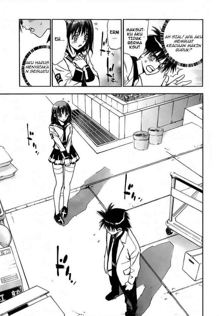Mx0 Chapter 3 - halaman 23