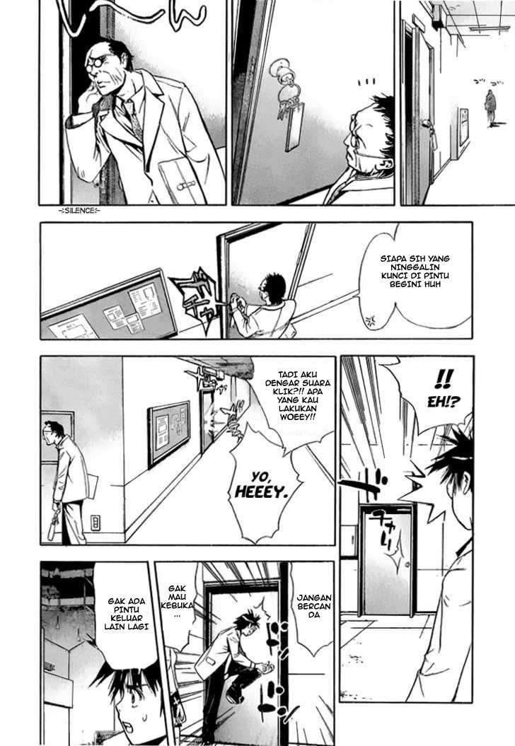 Mx0 Chapter 3 - halaman 24