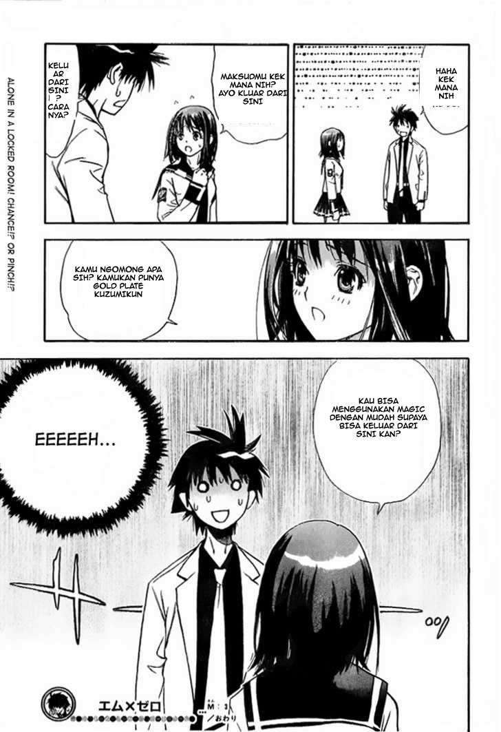 Mx0 Chapter 3 - halaman 25