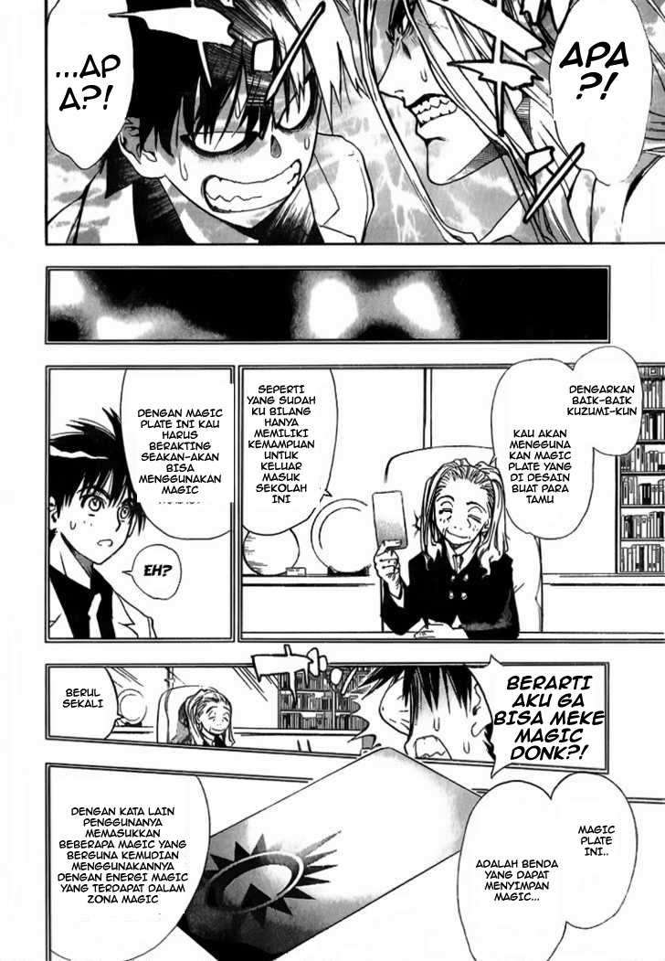 Mx0 Chapter 3 - halaman 5
