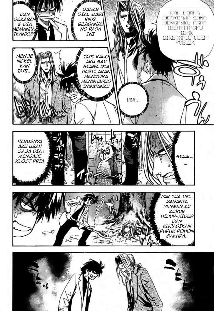 Mx0 Chapter 3 - halaman 8