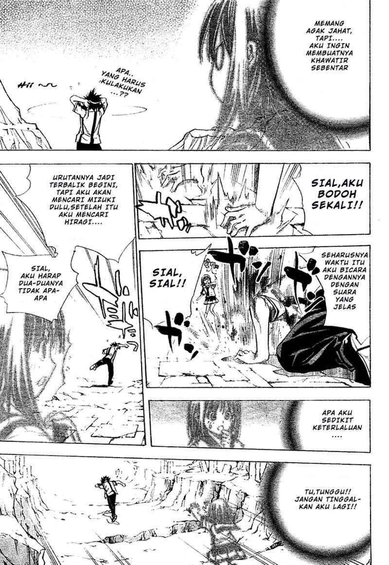 Mx0 Chapter 30 - halaman 10