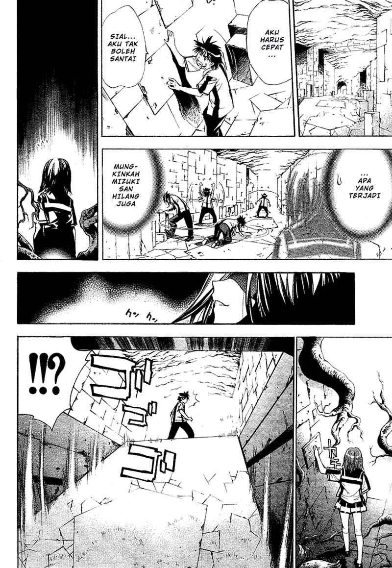 Mx0 Chapter 30 - halaman 11
